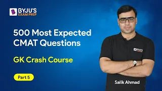 500 Most Expected CMAT GK Questions | CMAT 2023 Revision | CMAT General Knowledge #cmatgk #cmat2023