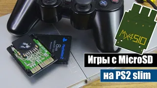 PlayStation 2 Slim SD Card MOD MX4SIO