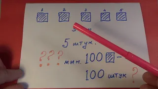 Две загадки на интелект для поступления в Университеты США !!! #ДомаВместе #Сидимдома