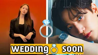 Im yoona finally responded to the rumors //getting married soon