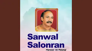 Sanwal Salonran