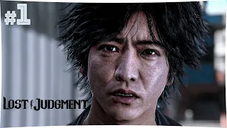 Defeat Kosuke - Lost Judgment Gameplay Walkthrough Part 1 (Prologue)