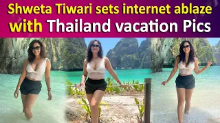 Shweta Tiwari makes Jaws Drop as she shares Pics in Beachwear