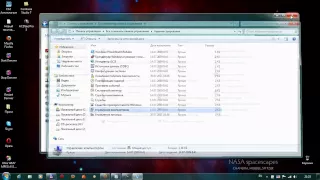 Как получить права администратора в Windows 7