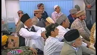 Urdu Khutba Juma on May 30, 1997 by Hazrat Mirza Tahir Ahmad