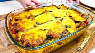 Medal to the French chef for this recipe! Gorgeous potato casserole with eggplant and minced meat!