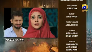 Qalandar Episode 51 Teaser - Promo - Har Pal Geo Drama Review - 31 March 2023