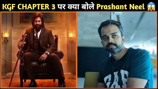 KGF 3 कब तक Release होगी ? 🤯| KGF 3 Detail |#shorts#ytshorts