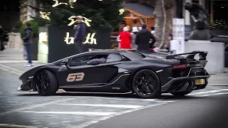 Supercars in London January 2023 - #CSATW457 [Aventador SVJ, Mansory Bentayga, 720S, 488 Pista]