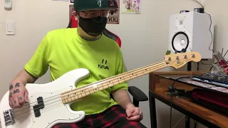 Pay money to my pain - innocent in a silent room (Bass cover)