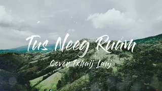 Tus neeg ruam cover Txhaij lauj