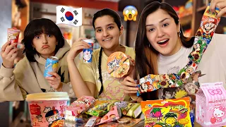 جربنا اكلات يابانية غريبة 🤢| ليش اختفيت من القناة | اندومي BTS💜