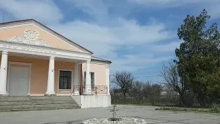 Славное село рядом с морем и лечебным грязевым озером. Показываю село и дома до 1,4 млн. рублей.