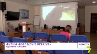 Фильм «Road movie Ukraine». Сделано в Германии
