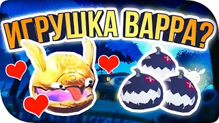 ИГРУШКА ДЛЯ ВАРРОВ! ► Slime Rancher