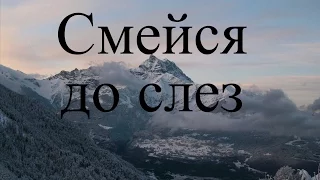 😃 Смешное видео об уборке. Я женщина а не уборщица. #Легко и быстро.