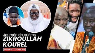 🔴Live Ajjumay Touba: En Direct de l'esplanade de la Mosquée de Touba - ZikrullAh avec les Baye Fall