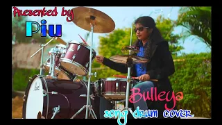 Bulleya Song Drum Cover By Piu/Lady Drummer#piu