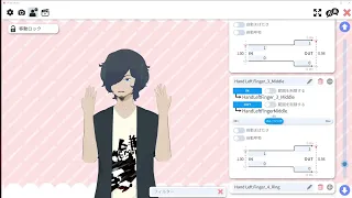 【live2D・VTube Studio】自分用のモデルで手のトラッキングテスト
