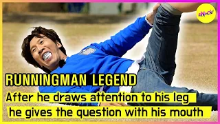 [RUNNINGMAN] After he draws attention to his leg he gives the question with his mouth (ENGSUB)