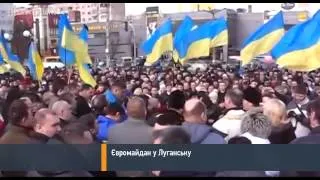 Україна: прощання з героями, віче пам'яті, сутички, євромайдани і антимайдани, ленінопад