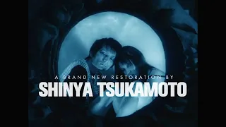 A Snake Of June | 2003 Trailer - Asuka Kurosawa, Shinya Tsukamoto