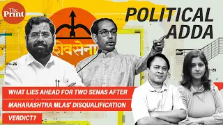 What lies ahead for two Senas after Maharashtra MLAs' disqualification verdict?