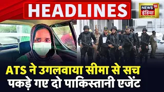 Badi Khabar | Speed News | Today's Top Headlines | 19th July 2023 | Breaking News | News18 India