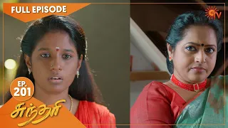 Sundari - Ep 201 | 26 Nov 2021 | Sun TV Serial | Tamil Serial