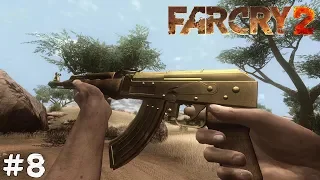 Far Cry 2 (Прохождение) ▪ В поисках плёнок и золотого автомата ▪ #8