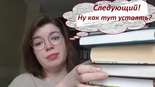 Айда в великий фэнтези забег! Опять марафон))