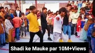 Odhni odh ke naachu Salman Khan Song Dance Video Sohail Wala Dance #youtubeshorts #dancevideo