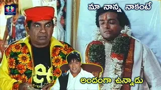 Brahmanandam Shocking Scene || Latest Telugu Movie Scenes || TFC Movies Adda
