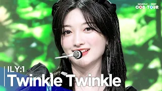 [Simply K-Pop CON-TOUR] ILY:1(아일리원) - 'Twinkle Twinkle(별꽃동화)' _ Ep.556 | [4K]