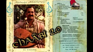 Abedelmadjid Meskoud Al Assima 1989 Album complet