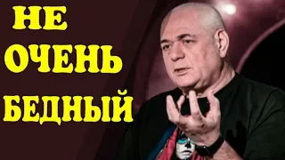 Наследство Доренко шокирует:   дома, квартиры, автопарк!