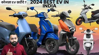 2024 Best Electric Scooter in India | Best Electric Scooter Comparison | PVJ Educational