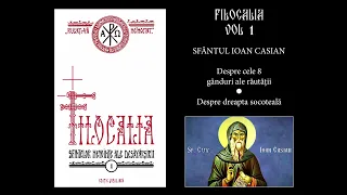 04 FILOCALIA VOL 1 - SFANTUL IOAN CASIAN