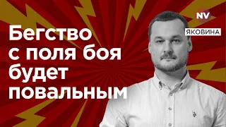 Кого готовят на замену Пригожину – Яковина