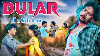 DULAR JAKHAM || FULL VIDEO || NEW SANTALI VIDEO 2023 || RANJIT MURMU & MAMONI TUDU