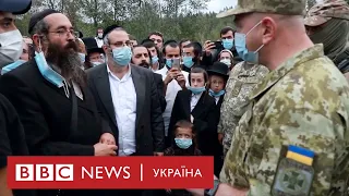 Хасидів не пускають на кордоні з Україною