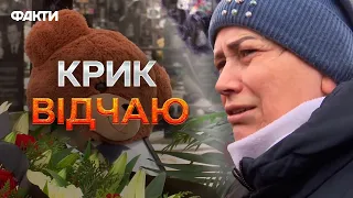 "Пусть ВСЕ, КТО ПОДДЕРЖИВАЕТ войну..." 💔 Бабуся НЕ СТРИМАЛАСЯ на ПОХОРОНАХ ОНУКІВ