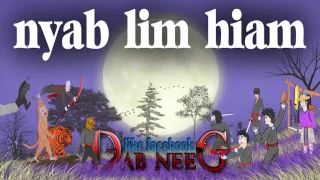 dab neeg 423 nyab lim hiam