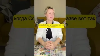 "Мне можно" техника самопомощи от Вероники Степановой