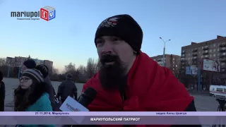 Патриот о Мариуполе после Майдана