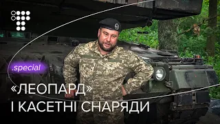 «Леопард», «Паладин» і касетні снаряди. Як 47-ма бригада воює з новою зброєю / hromadske