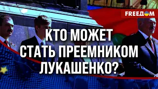 🔥 ЛУКАШЕНКО угрожает демократическим силам в БЕЛАРУСИ! На рынке труда страны ДЕФИЦИТ