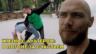 BREAKDANCE, WAKEBOARDING, БЛОГЕРЫ И ГОСТИ ИЗ КАЗАНИ