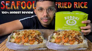 Seafood fried rice eating ASMR | srilankan seafood fried rice| seafood mukbang | srilankan food|