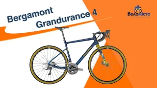 Bergamont Grandurance 4 2021 р. Гравійний велосипед на алюмінієвій рамі. Відеоогляд.